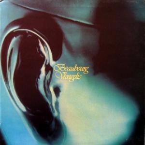 Vangelis - Beaubourg
