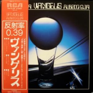 Vangelis - Albedo 0.39