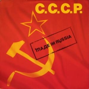 C.C.C.P. - Made In Russia