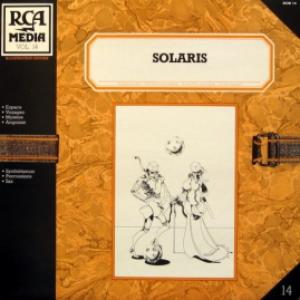 Fred Manda - Solaris