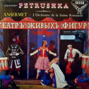Игорь Стравинский (Igor Stravinsky) - Petrushka