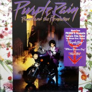 Prince - Purple Rain 