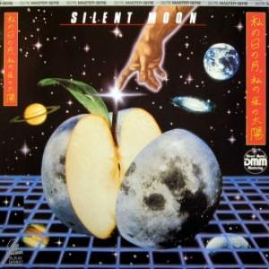 Silent Moon - Horizont