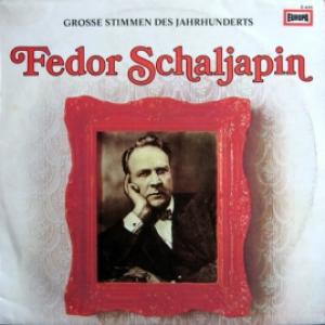 Федор Шаляпин (Feodor Schaljapin) - Grosse Stimmen Des Jahrhunderts 
