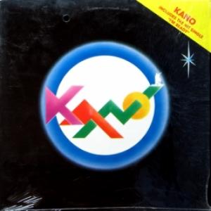 Kano - Kano