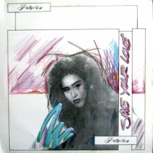 Priscilla - Save Your Love