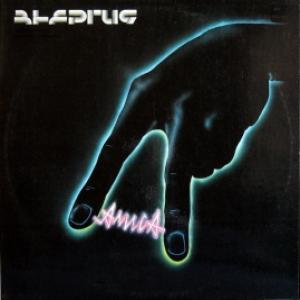 Алиса - Энергия 