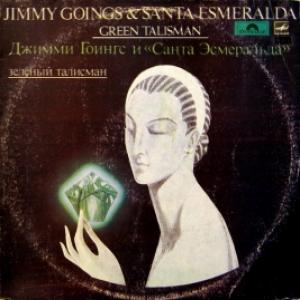 Santa Esmeralda - Зеленый Талисман / Green Talisman