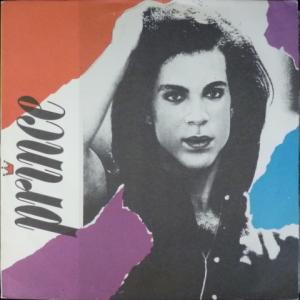 Prince - Music From Graffiti Bridge 