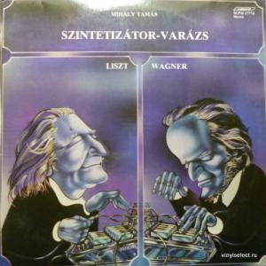Mihaly Tamas (Omega) - Szintetizator-Varazs