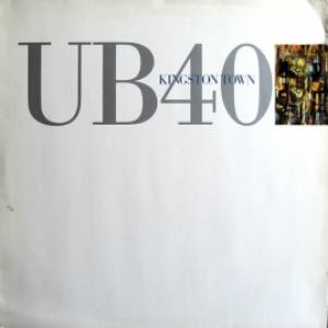 UB40 - Kingston Town