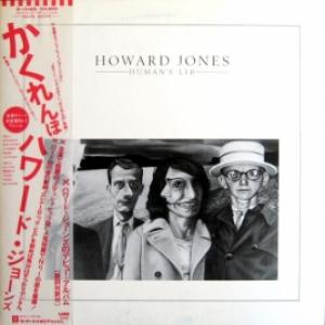 Howard Jones - Human's Lib 