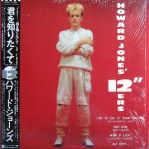 Howard Jones - Howard Jones' 12' Ers