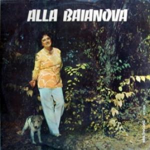 Alla Baianova (Алла Баянова) - Alla Baianova