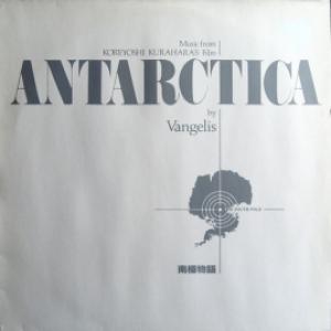 Vangelis - Antarctica