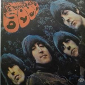 Beatles,The - Rubber Soul - Резиновая Душа