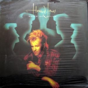 Howard Jones - Dream Into Action 