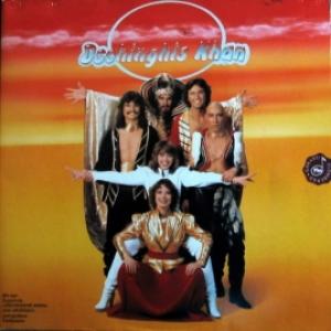 Dschinghis Khan - Dschinghis Khan 