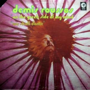 Demis Roussos - On The Greek Side Of My Mind