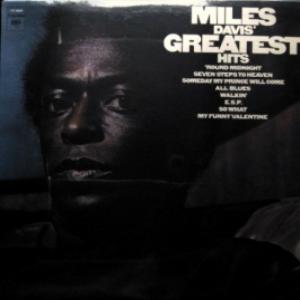 Miles Davis - Miles Davis' Greatest Hits