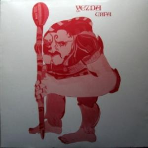 Yezda Urfa - Boris