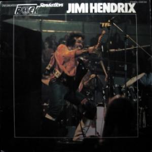 Jimi Hendrix - Rock Sensation