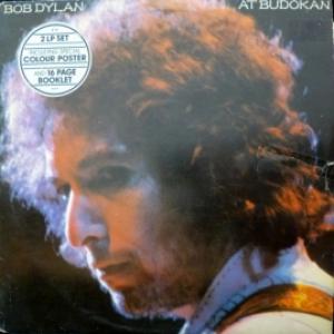 Bob Dylan - At Budokan