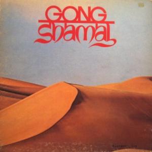 Gong - Shamal