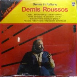 Demis Roussos - Demis In Italiano 