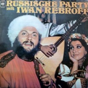 Ivan Rebroff - Russische Party