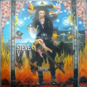 Steve Vai - Passion And Warfare