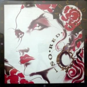 Arcadia (Duran Duran project) - So Red The Rose (feat. D. Gilmour, H. Hancock, G. Jones, Sting)