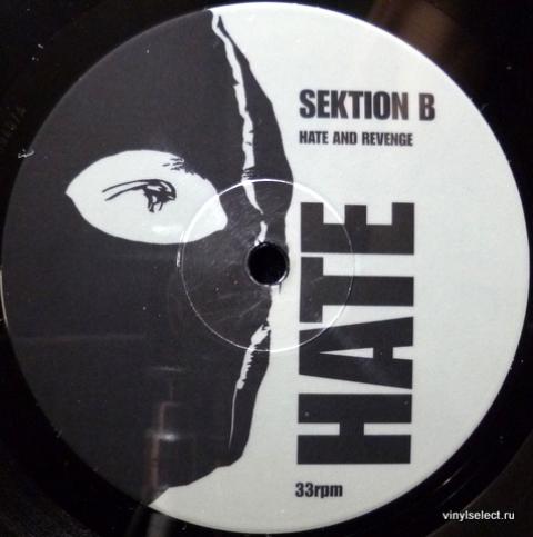 Time hate перевод. Time to hate. I don't have time. Hate время. Hate время.