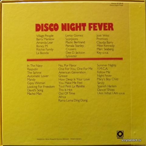 Spanish harlem compilations